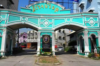 Wirot Ville Bang Bau Thong : วิโรจน์วิลล์ บางบัวทอง