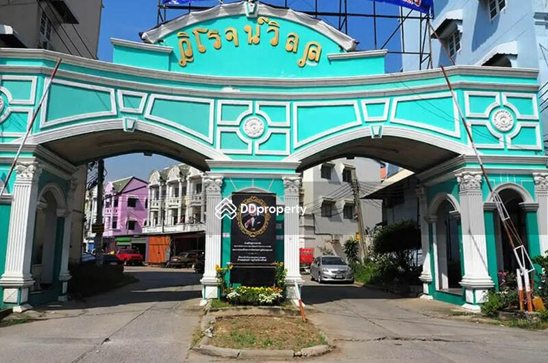 For Sale - Wirot Ville Bang Bau Thong, Nonthaburi