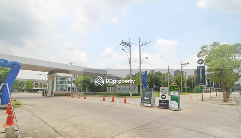 The Plant Citi Chaengwatthana : เดอะ แพลนท์ ซิตี้ แจ้งวัฒนะ #0