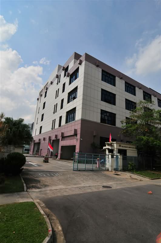 Rfc Industrial Building #0