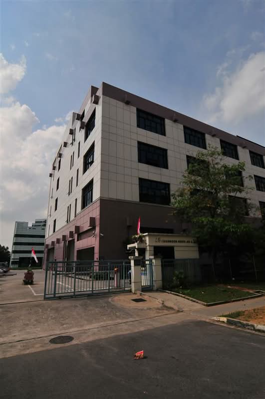 Rfc Industrial Building #0