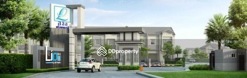 For Rent - Lio Nov Donmueng-Chaengwattana, Bangkok