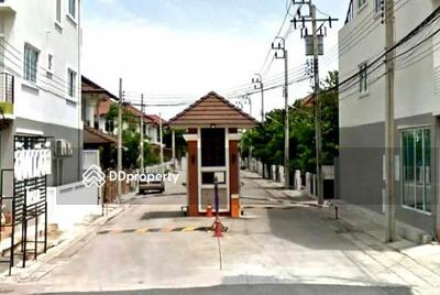  - Ladda Ville 1-2 : ลัดดาวิลล์ 1-2