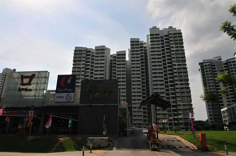 Rivervale Plaza