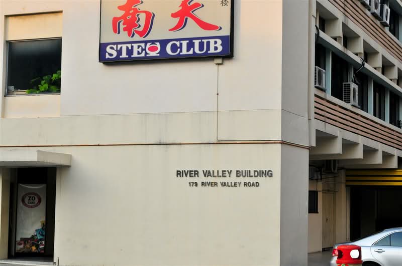 River Valley Building #0