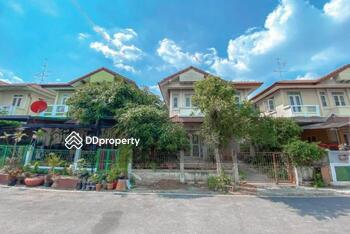 Sirinthorn Baankluay-Sainoi : สิรินธร บ้านกล้วย-ไทรน้อย
