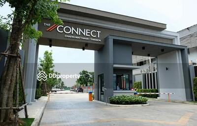  - The Connect Chaengwattana - Tiwanon