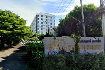 Ratchaphruek Condo : ราชพฤกษ์คอนโด