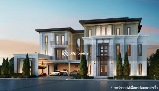 For Sale - CINQ ROYAL Krungthep Kreetha, Bangkok