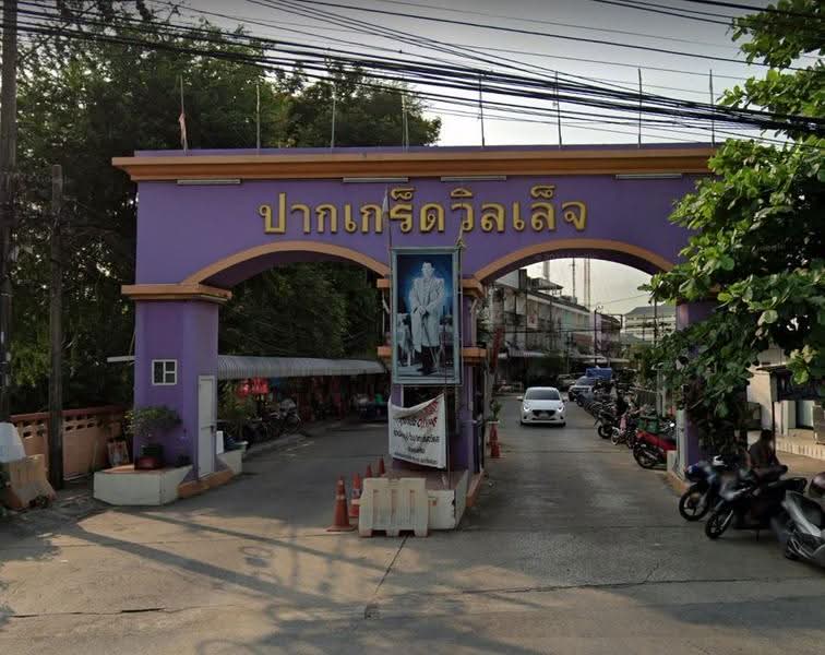 Pakkret Village, Nonthaburi, Soi Tiwanon-Pak Kret 20, Bang Phut, Pak Kret, Nonthaburi, 3 Bedrooms, 180 sqm, Single Detached House For Sale, by Connex Property, 500618957 - DDproperty.com