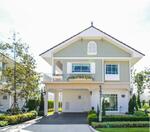 Perfect Place Wongwaen-Ramkhamhaeng : เพอร์เฟค เพลส วงแหวน-รามคำแหง #0