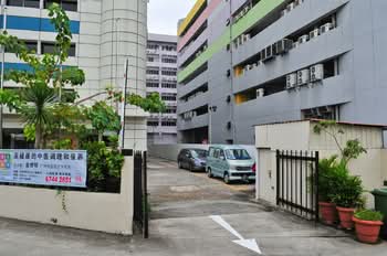 Sci Arts Building