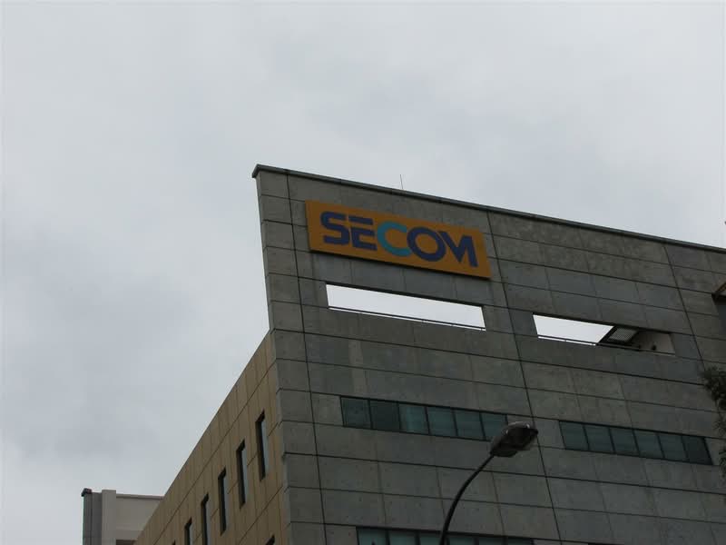 Secom Centre, 81 Ton Guan Road East, 30,937 sqft, Factory / Workshop (B2) For Sale, by YAP JIA HUI, 60126984 - CommercialGuru.com.sg