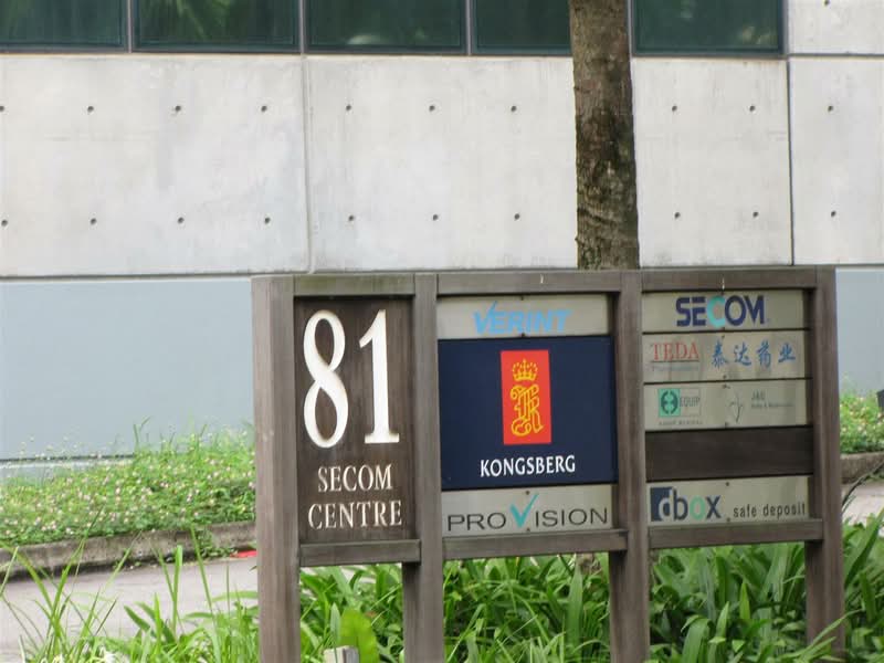 Secom Centre, 81 Ton Guan Road East, 30,937 sqft, Factory / Workshop (B2) For Sale, by YAP JIA HUI, 60126984 - CommercialGuru.com.sg