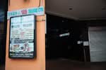 Selegie Centre #0