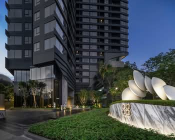 Coco Parc : โคโค่ พาร์ค