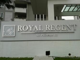 Royal Regent (Sri Putramas 3)