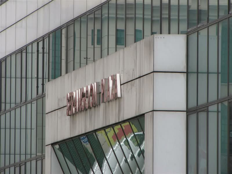 Serangoon Plaza