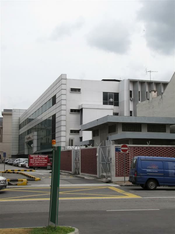 Serangoon Plaza