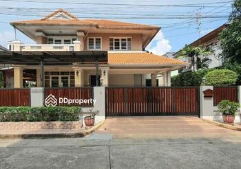 Perfect Place Ramkhamhaeng 164 : เพอร์เฟค เพลส รามคำแหง 164