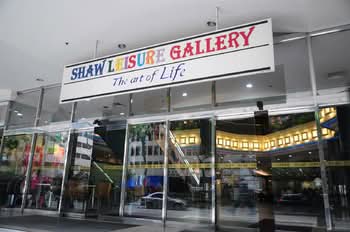 Shaw Leisure Gallery