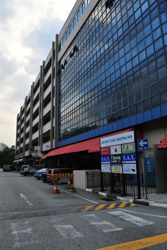 Shun Li Industrial Park
