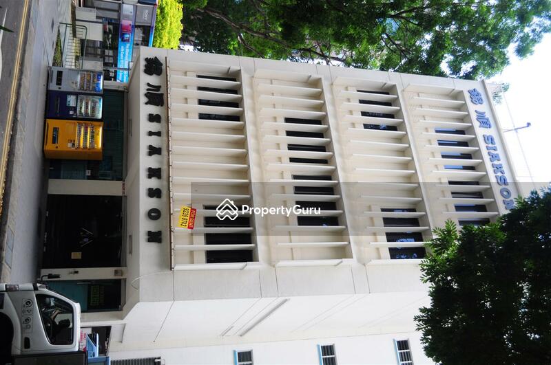 Siakson Building #0