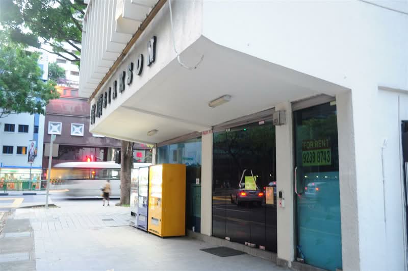 Siakson Building