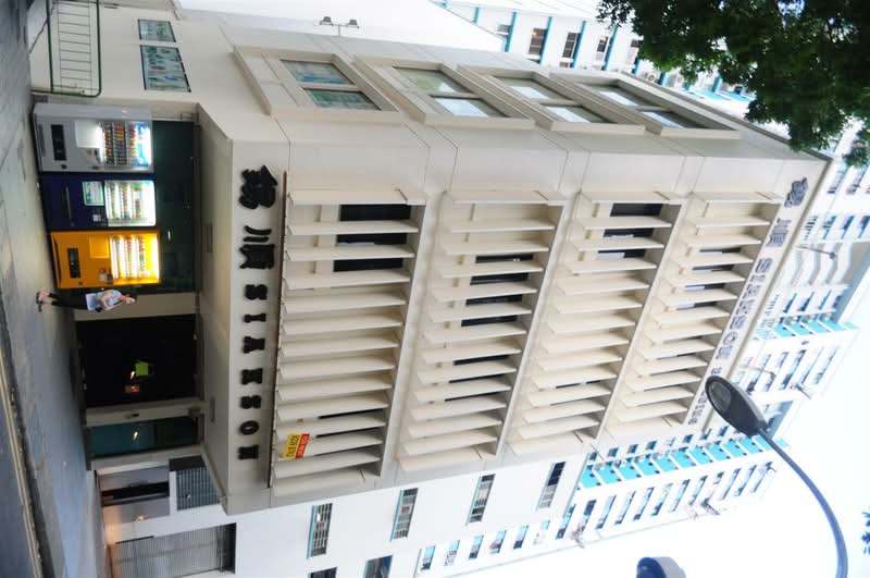 Siakson Building