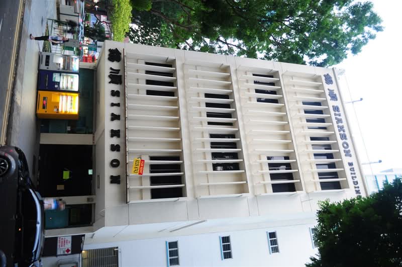 Siakson Building