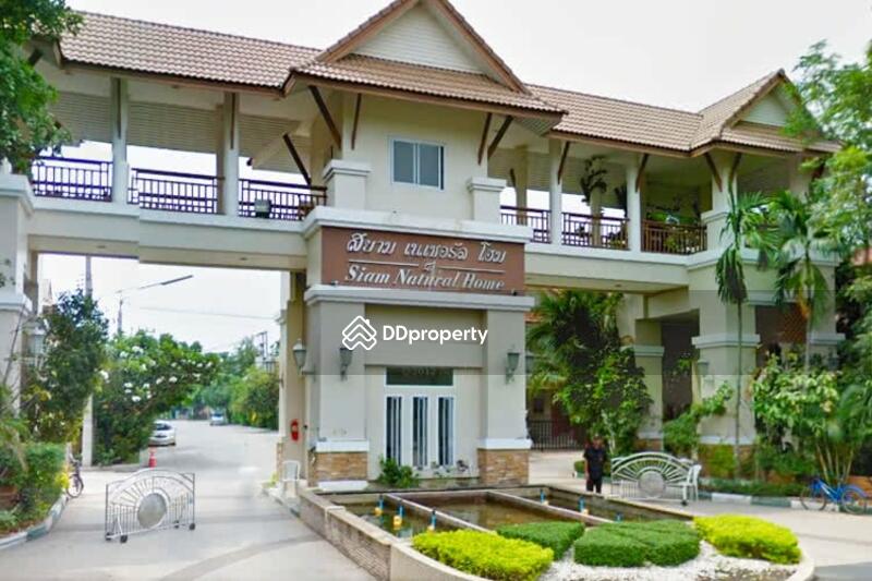 ให้เช่า - Siam Natural Home Rama 2 : สยาม เนเชอรัล โฮม พระราม 2 กม.17.5, สมุทรสาคร