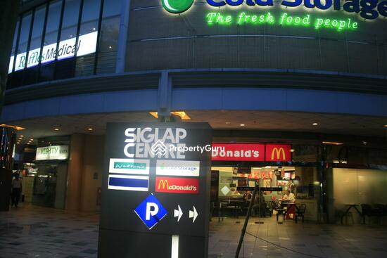 For Rent - Siglap Centre