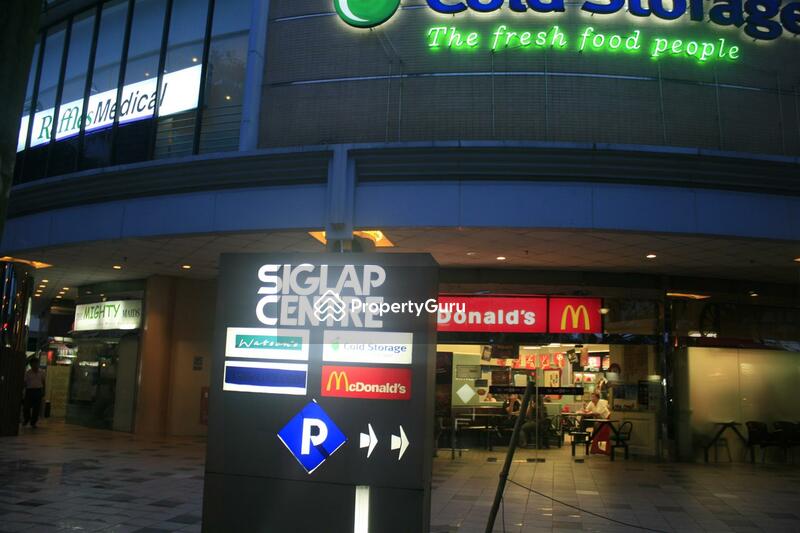 Siglap Centre #0