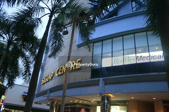 For Rent - Siglap Centre