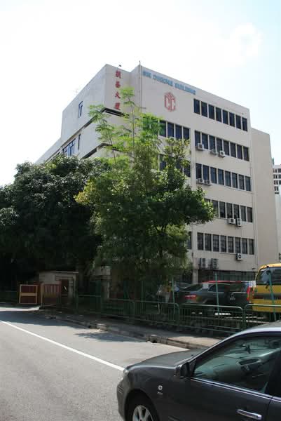 Halcyon 2, 47 Jalan Pemimpin, 900 sqft, Light Industrial (B1) For Rent, by Lawrence Mui, 24914749 - CommercialGuru.com.sg