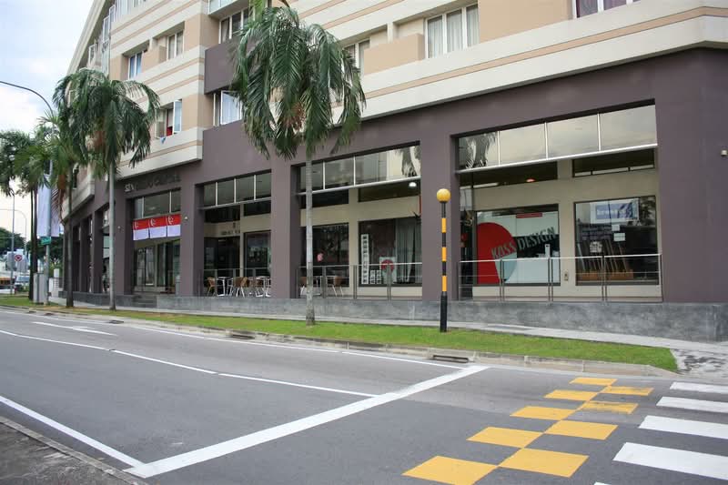 Sin Ming Centre