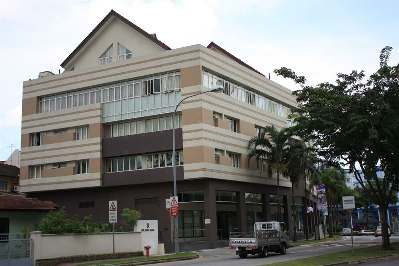 Sin Ming Centre