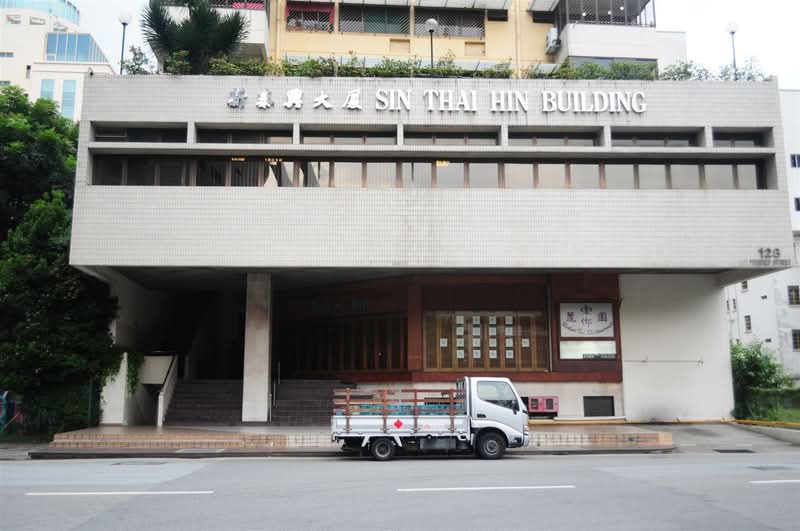 Sin Thai Hin Building, 128 Prinsep Street, Room Rental, 300 sqft, Apartment For Rent, by Gerald Chan, 23329367 - PropertyGuru.com.sg