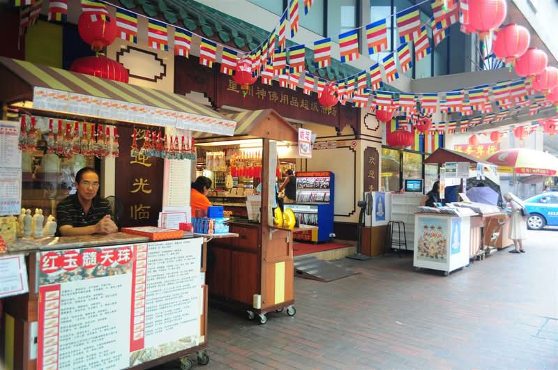 Skyline Building, 192 Waterloo Street, 850 sqft, Office For Rent, by Lillian Koh, 500163196 - CommercialGuru.com.sg