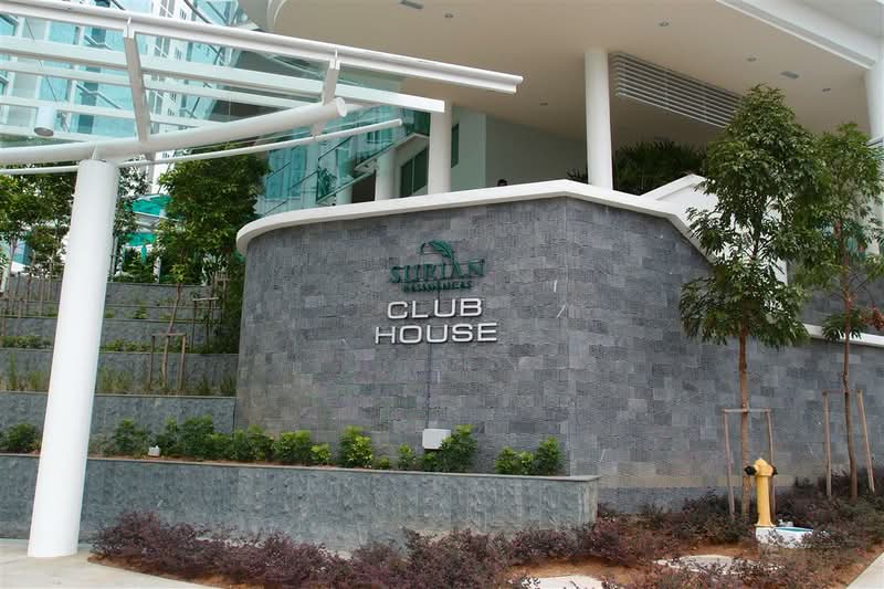 Surian Residences - iProperty.com.my