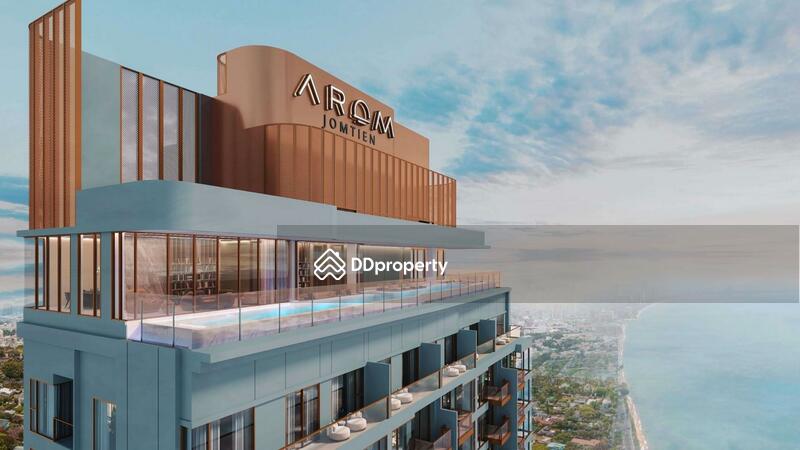 AROM Jomtien : อารมณ์ จอมเทียน #0