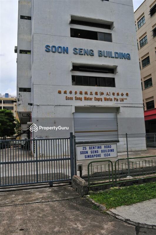 Soon Seng Building #0