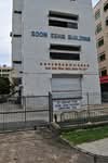 Soon Seng Building #0