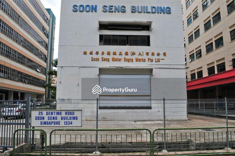 Soon Seng Building #0