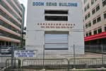 Soon Seng Building #0