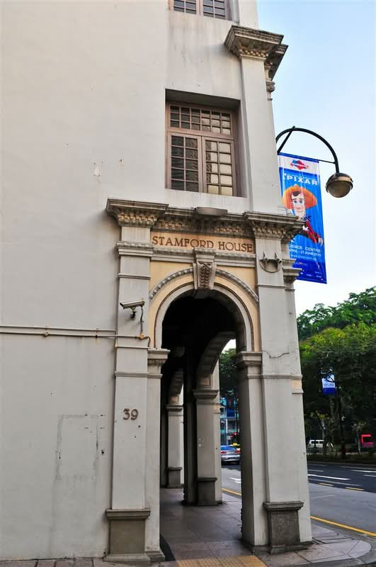 Stamford House