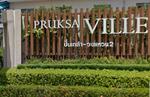 Pruksa Ville 33 Pinklao-Wongwaen 2 : พฤกษาวิลล์ 33 ปิ่นเกล้า-วงแหวน2 #0
