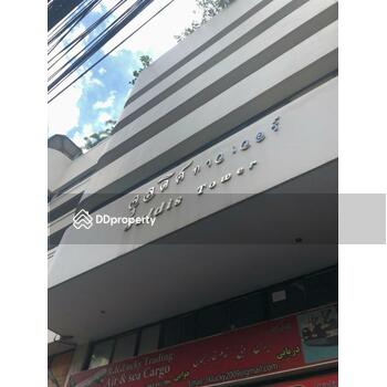Juldis Tower : จุลดิศทาวเวอร์