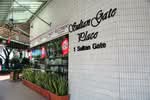Sultan Gate Place #0
