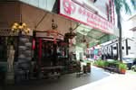 Sultan Gate Place #0